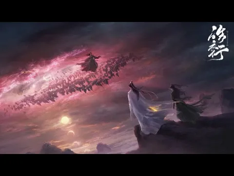 《二哈和他的白猫师尊》更名为《皓衣行》!由罗云熙与陈飞宇出演